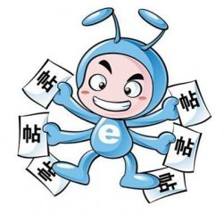 論壇發(fā)帖不收錄怎樣起到推廣效果？