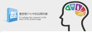 如何通過(guò)優(yōu)化網(wǎng)站形象來(lái)增強(qiáng)seo效果？