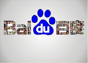 百度算法你懂多少？對(duì)網(wǎng)站排名影響最大的有啥