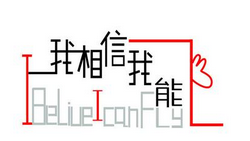 銷售人員如何跟單 逼單？