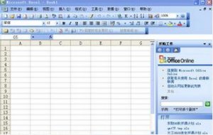 50個Excel的神奇功能你知道嗎？